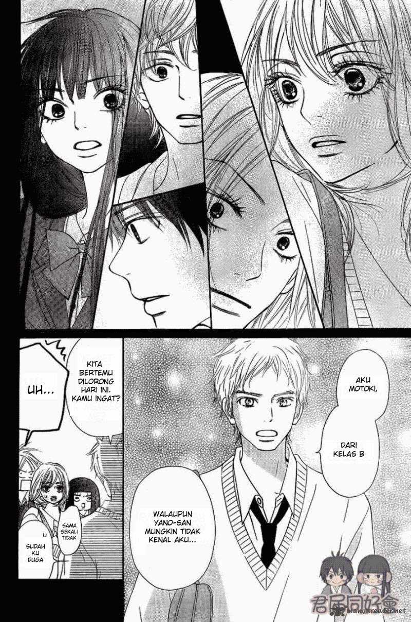Kimi ni Todoke Chapter 55 Indonesia